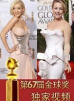 含羞草www国产在线视频